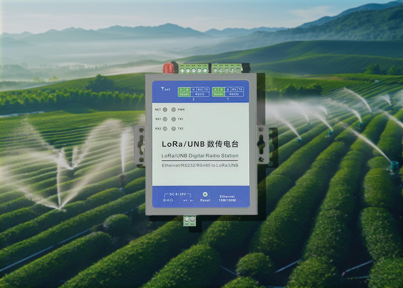 农业灌溉lora数传电台
