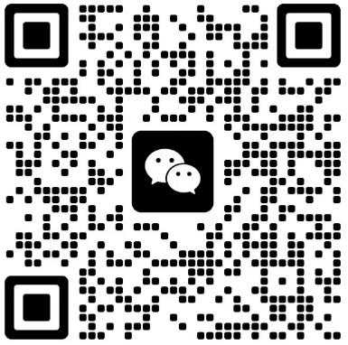 微信二维码