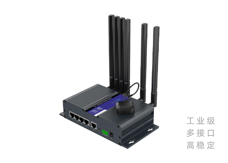 工业级多接口高稳定